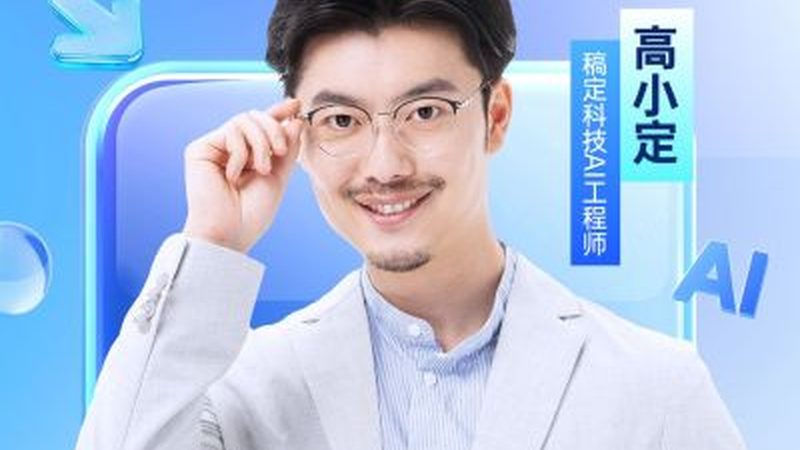 PLC与触摸屏编程入门，从基础到实践