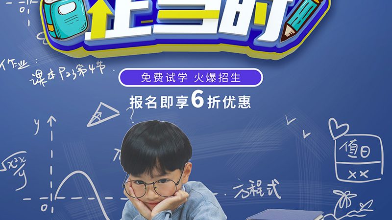 自考本科护理学专业科目通过率揭秘：影响因素与提升策略