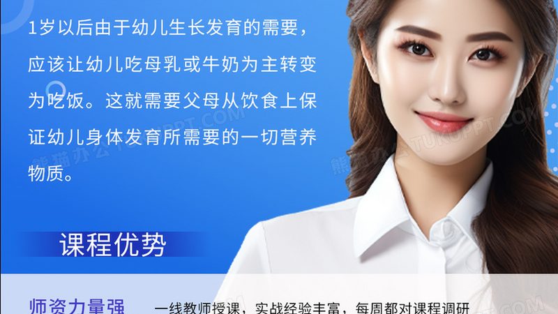 不同途径的低学历升本科，所需时间成本各不相同。以下为几种途径的大致时间：