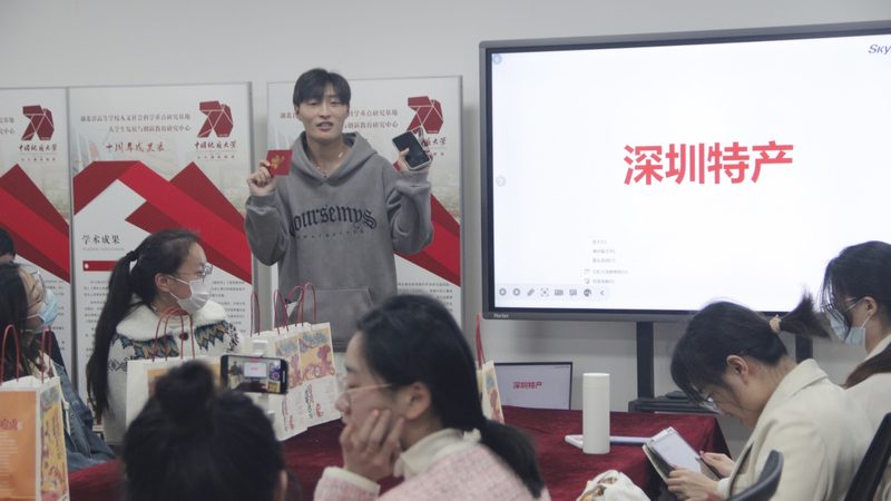 手机看消防工程师网课，高效学习新姿势
