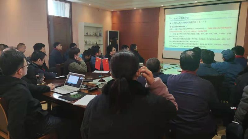 消防工程师网课案例分析：如何提升学习效率与通关技巧
