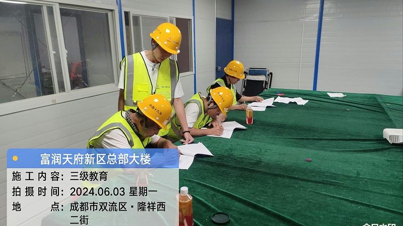 考研冲刺班课程推荐