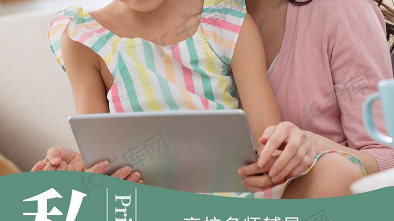 建造师周末班价格差异之谜：揭秘背后的因素