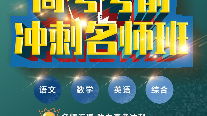 成都少儿编程和机器人编程区别