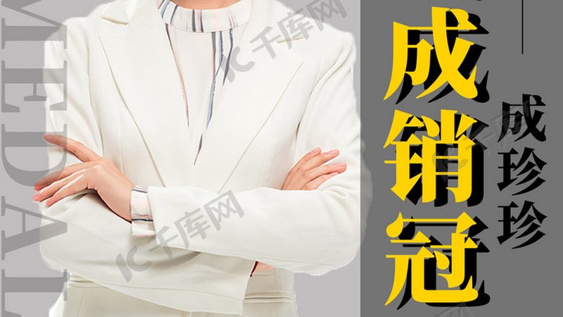小标题：心理咨询师职业前景分析