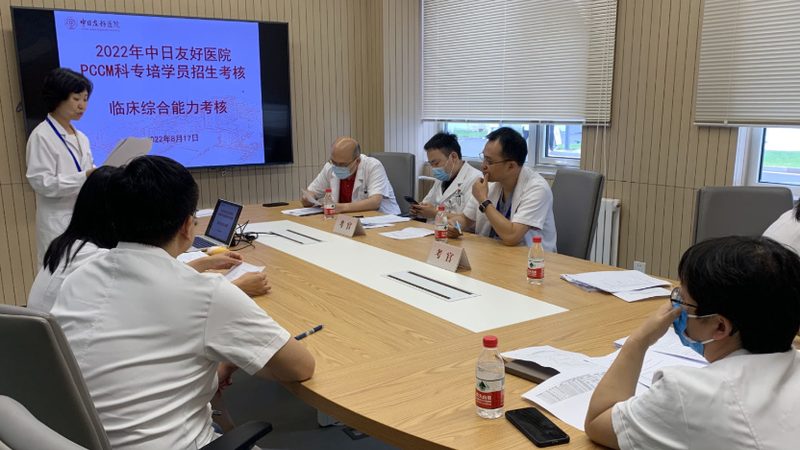 成人高考高起专报名条件