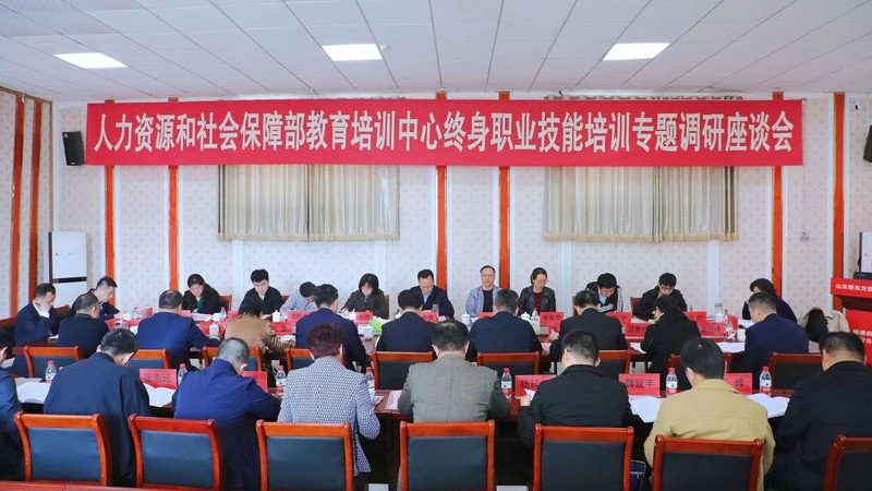 职业培训资格证书，收费标准背后的考量因素