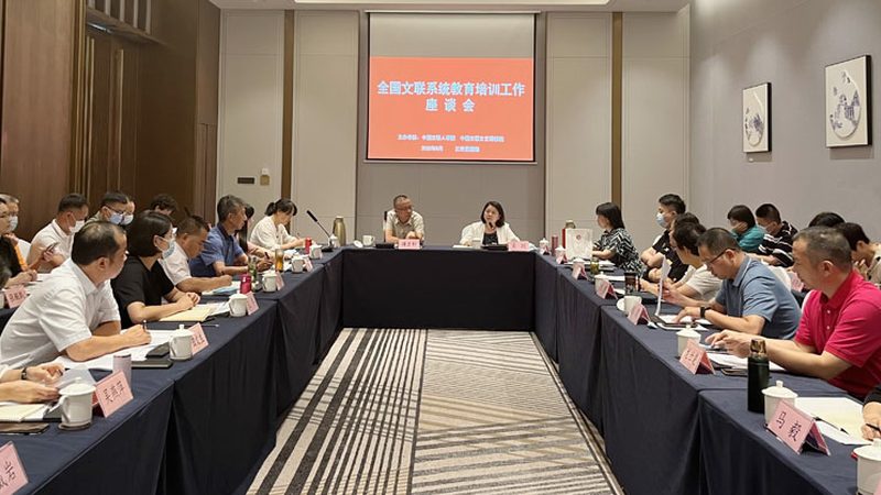 专升本机构地域性选择：如何规避常见误区**