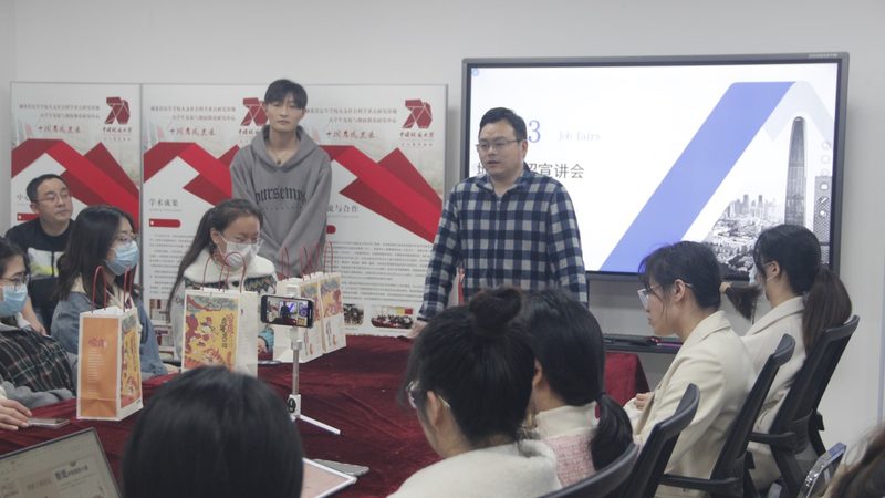 揭秘成人教育网上正规机构平台：如何辨析与选择