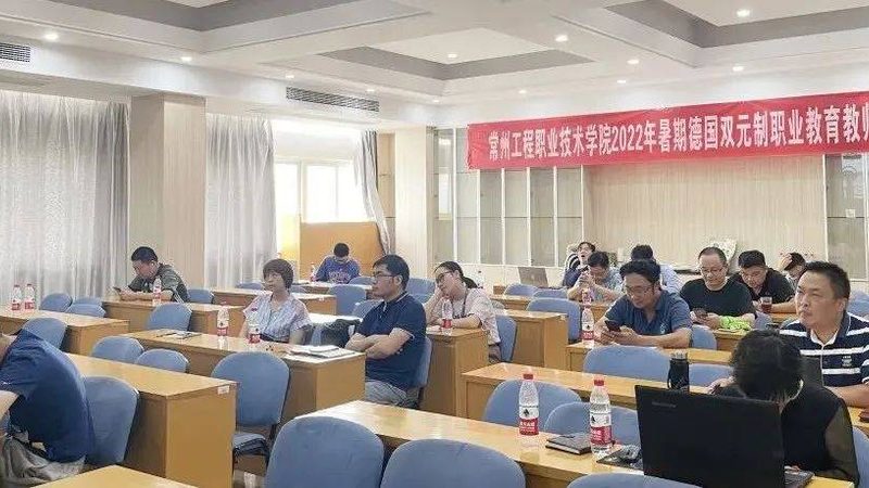 企业培训器材，如何选择合适报价？**