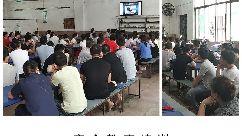 上海心理咨询师培训代理加盟，如何选择合适机构？**