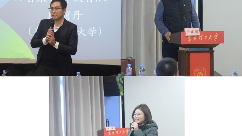 中层管理培训课程：内容与报价的深度解析**